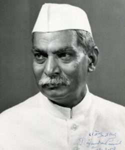 Rajendra_Prasad_(Indian_President),_signed_image_for_Walter_Nash_(NZ_Prime_Minister),_1958_(16017609534)